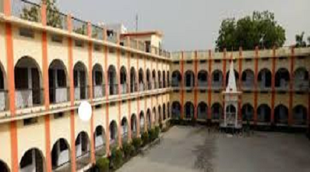 Azad Hind Mahavidyalaya, Mau