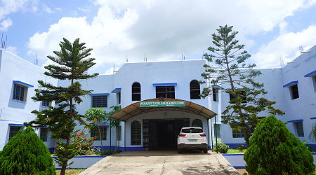 Arkaduyti College of Education, Birbhum