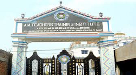 Azad Mission Teachers Training College, Murshidabad