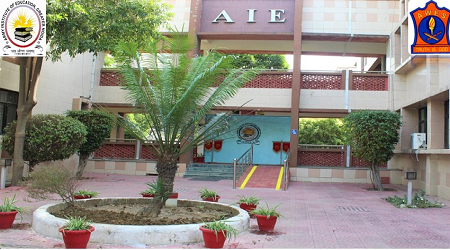 Army Institute of Education, Greater Noida