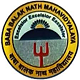 Baba Balak Nath College Chakmoh, Hamirpur