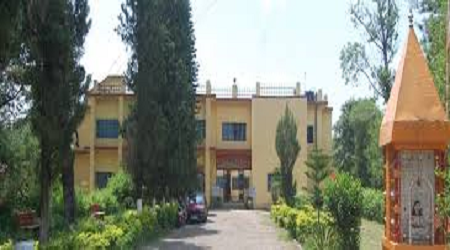 Baba Balak Nath College Chakmoh, Hamirpur