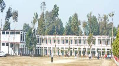 Baba Baruadas PG College, Ambedkar Nagar