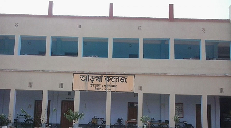 Arsha College, Purulia