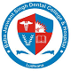 Baba Jaswant Singh Dental College Hospital and Research Institute, Ludhiana