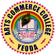 Arts Commerce College, Yeoda