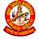 Baba Ramcheej Mahila Mahavidyalaya, Ghazipur