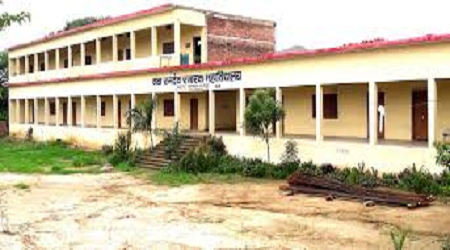 Baba Ramdev Smarak Mahavidyalaya, Ghazipur