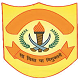 Baba Ramdas College, Bareilly