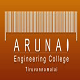 Arunai Engineering College, Tiruvannamalai