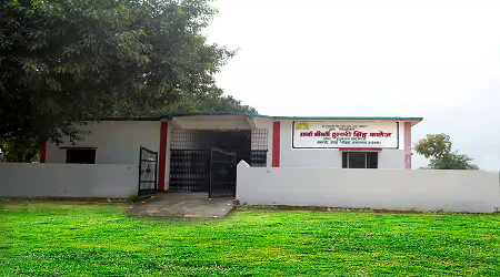 Aryaa Smt Dulari Singh College of Education and Research, Allahabad