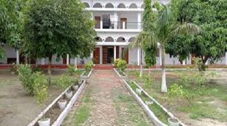 Baba Sahoru Das Smarak Mahavidyalaya, Azamgarh