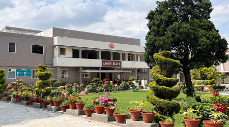 Arya College, Ludhiana