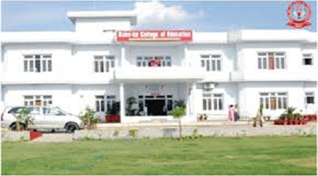 Babe ke Institute of Nursing, Moga