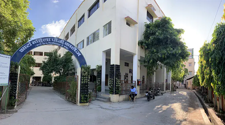 Arya Mahila PG College, Varanasi