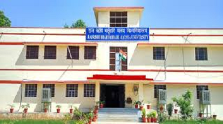 Babu Shobha Ram Government Arts College, Alwar