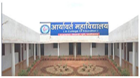 Aryavart Shiksha Mahavidyalaya, Durg