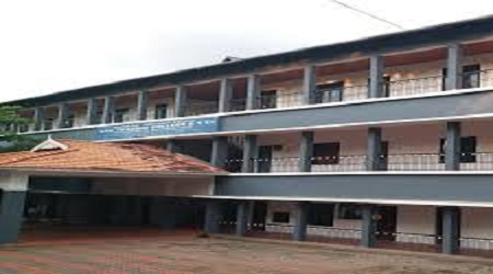 Bafakhy Yatheem Khana B Ed Training College, Kalpakanchery