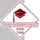 Asansol Engineering College, Asansol