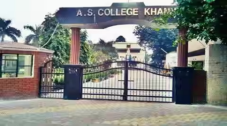 A S College, Khanna