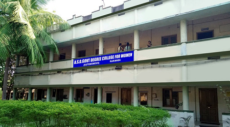 ASD Government Degree College for Women, Kakinada