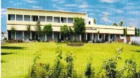 Baikunth Nath Mahavidyalaya, Gonda