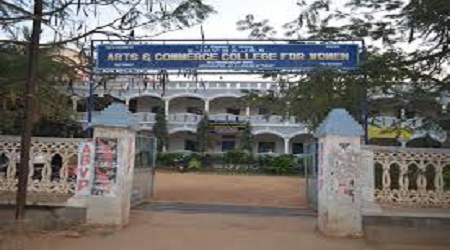 BAJSS Arts and Commerce College for Women, Ranebennur