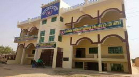 Bakhshi Teachers Training Institute, Allahabad