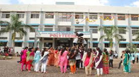 Ashok Institute of Engineering and Technology, Ahmednagar