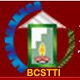 Balai Charan Secondary Teachers Training Institute, Paschim Medinipur