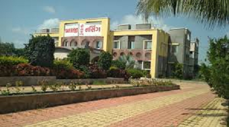 Balaji College of Nursing, Rajkot