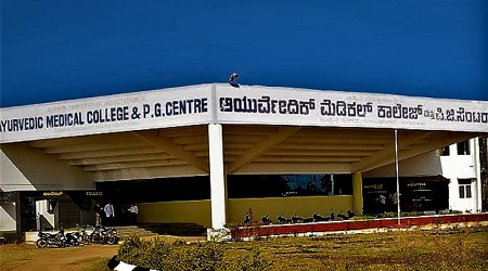 Ashwini Ayurvedic Medical College and PG Centre, Davangere