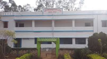 Balarampur College, Purulia