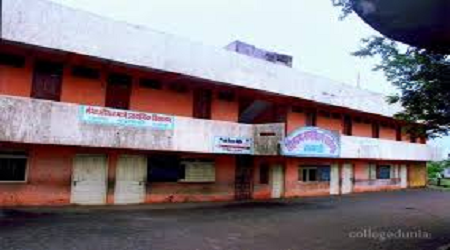 Balasaheb Mane Education Trust's Mahila College of Education, Kolhapur