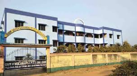 Bam Vivekananda B Ed College, Burdwan