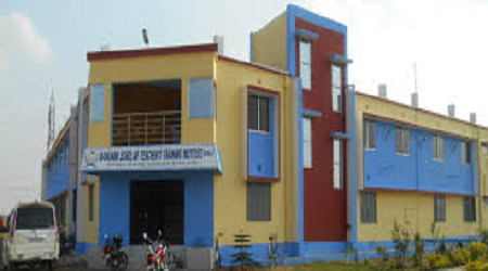 Bangarh Scholar Teachers Training Institute, Balurghat