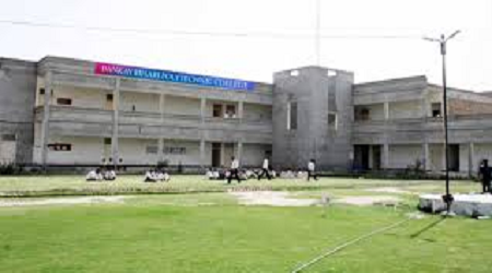 Bankey Bihari College of Pharmacy, Abohar