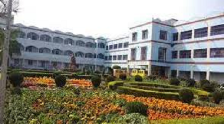 Bankura College of Education, Bankura