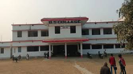 Banwari Shankar College, Saharsa