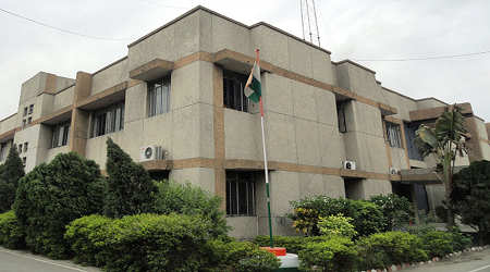 Central Institute of Petrochemicals Engineering and Technology, Hajipur