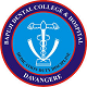 Bapuji Dental College and Hospital, Davangere