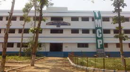 Barjora College, Bankura