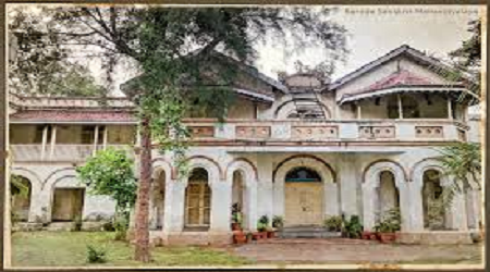 Baroda Sanskrit Mahavidyalaya, Vadodara