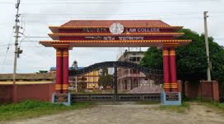 Barpeta Law College, Barpeta