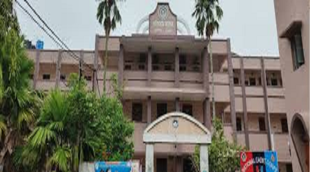 Basirhat College, Basirhat