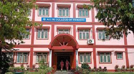 BCM College of Nursing, Sitapur