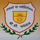 BD College, Patna