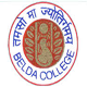 Belda College, Paschim Medinipur