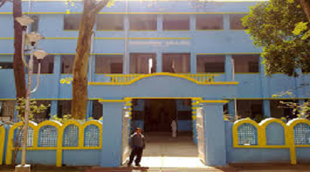 Berhampore College, Murshidabad