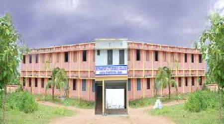 Berhampur City College, Berhampur